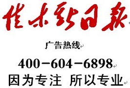 廣告代理行業(yè) 把握錢眼商機(jī)，實(shí)現(xiàn)業(yè)務(wù)多元發(fā)展