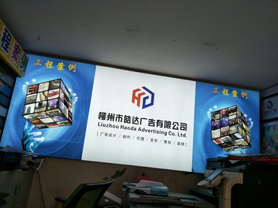 平面設計師 創意與價值的傳遞者